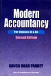NewAge Modern Accountancy for XI & XII